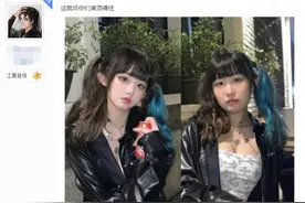 网恋有不翻车的吗？玩家吐槽游戏中女友照骗，却反被喷要求太高图片