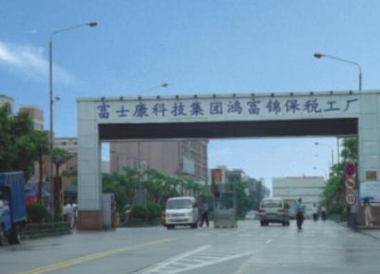 郑州有几个富士康厂区，工资待遇都一样吗