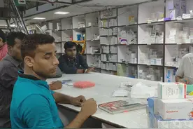 实拍印度仿制药品专卖店，一起看看都在卖什么，好多国内订单视频封面