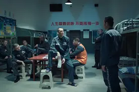 《巡回检察组》大BOSS浮出水面，米振东一句台词，暗示了真相图片