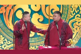 三年春晚三次失误，却硬生生被岳云鹏说成了包袱，这就是实力图片