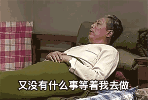 楂樹腑鍖栧鈥滈『鍙ｆ簻鈥濓紝杩欐牱璁板繂瀹规槗澶氫簡