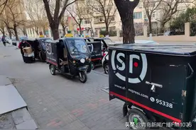 总台中国之声关注青岛——多家快递回应：过年不打烊图片