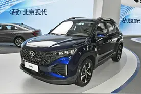 外观内饰大改，新款现代ix35堪比换代，这是要火的节奏图片