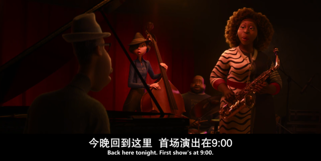 9.2，皮克斯开出了年度最高分