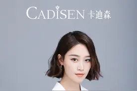 蓝盈莹被“黑”后，连接三个广告代言，好一出现实版浣碧上位戏图片
