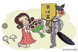 精神出轨，她耗尽存款还负债65万元图片