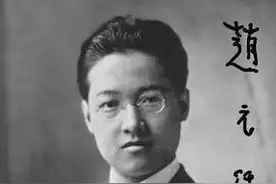 史上"最大牌"的校歌之一！民国大师级人物作词谱曲，句句震撼人心！图片