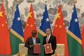 中国和所罗门群岛建立外交关系图片