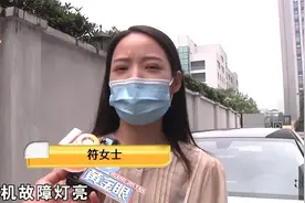 奔驰C级车故障灯频频亮起，多位车主找上门图片