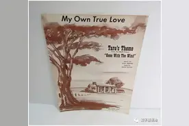 好歌赏析，听歌学英语——My Own True Love 我自己的真爱图片