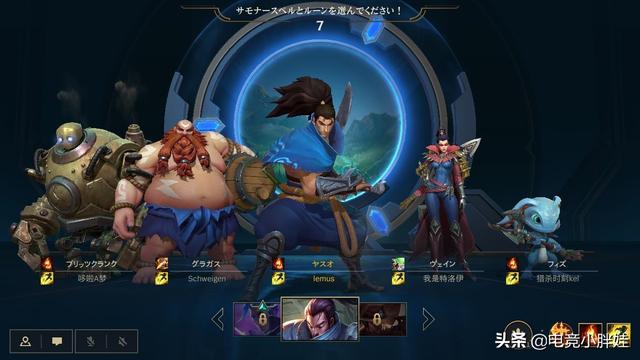 lol手游日服有没有汉化包（LOL手游外服现状）