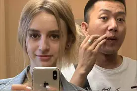 我，出国打工十几年，因疫情无法回国，意外娶了一位俄罗斯姑娘图片