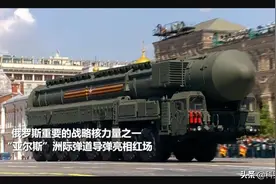 中国有东风-41，俄罗斯有亚尔斯，为何美国却没有机动洲际导弹？图片