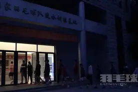 与星辰为伴，国羽陵水集训一日记录图片