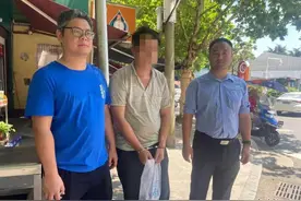 衡阳民辅警不简单！从一包被盗槟榔入手摧毁一盗窃团伙图片