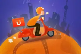 河南“轻骑兵”抢占消费产业新赛道图片