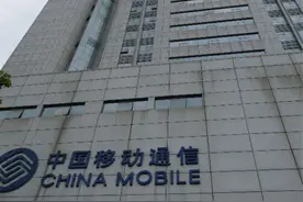 独家：浙江移动管理层成员陆群职位调整 调任广东移动班子成员图片