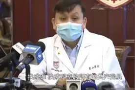 来自白粥的异议：张文宏没“崇洋媚外”，34万人赞错了图片