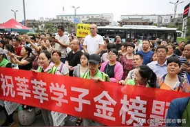 湖南省2020理科高考状元揭晓，长沙四大名校落榜，被县级高中斩获图片