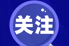 涉密文件资料丢失案件频发的背后（下）图片