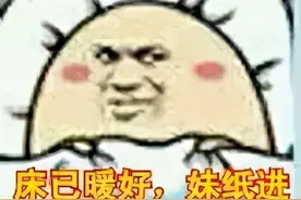 熬夜7天，我总结了JavaScript与ES的25个知识点图片