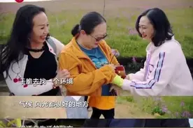 5个单身闺蜜，“抱团买房养老”上热搜！网友羡慕哭：这是我梦想的退休生活图片
