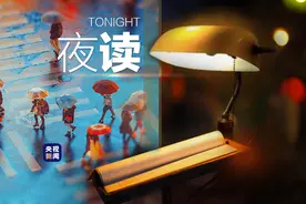 一个人，一生终究要经历的五个告别图片