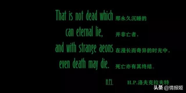 这款远古时期的Flash小游戏，是克苏鲁推理游戏的鼻祖？