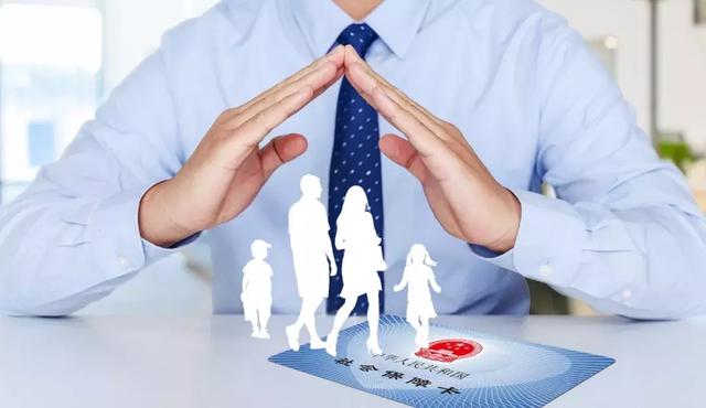 社保代缴能买房吗？在成都买房，这些问题你都清楚吗？