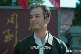 《功勋》核潜艇首次深潜试验，充满风险挑战，为何黄旭华很自信？图片