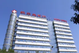 如何在北京航空总医院建档？需要哪些资料？具体流程是什么？图片