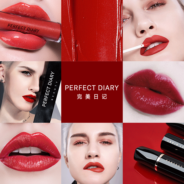 完美日记线下体验店终于开来郑州！新年限定也太可了