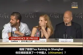 又一部漫威电影凉凉？男主被挖辱华，主演作品在中国超30亿票房图片