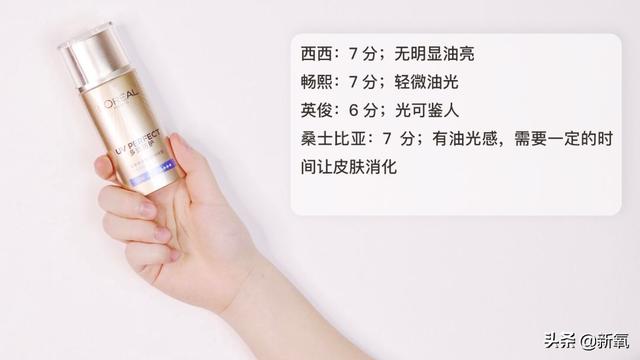 鎶婁粖骞村ぇ鍝佺墝骞寸殑鈥滈珮鍏夐槻鏅掆€濋兘鎷挎潵娴嬭瘎锛屾湁鐨勮繛鍙婃牸绾块兘娌¤繃