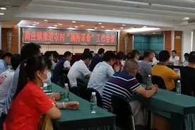 2021年9月，农村“一户一厕”，村村建公厕，村村涉及，快了解图片