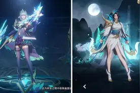 王者荣耀 云霓雀翎VS启明星使 看看虞姬这两款传说皮肤的差距图片