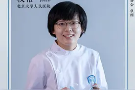 青春中国 ｜《见证》五四特别策划：年轻的战场图片