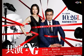 曾闹掰的荧幕情侣，被强迫同框拍戏，这瓜太好笑了吧图片