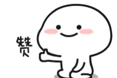 再开罚单！通过有交警指挥的路口请优先服从交警指挥！图片