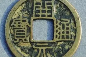 几个不为人知的唐朝冷历史图片
