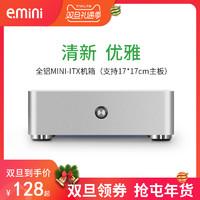 并不需要一台NAS，基于J3455用最简单的方式搭建媒体网络服务中心