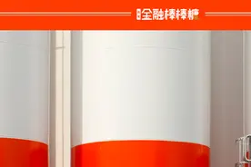长庆石油：谁24亿来买我的子公司？图片
