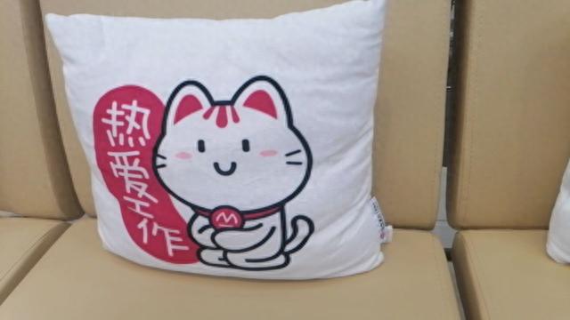 办银行卡需要多少钱，办卡开户预存要1000块,说仅为能够激活银行卡什么意思 配图05