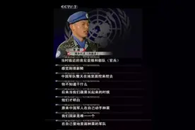 中国人能在全世界任何地方种菜图片