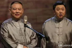 于谦经过不懈努力，终于把三大爱好，玩成了五个图片