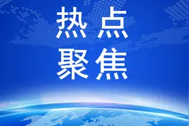 强强联手！百度携手中国燃气集团助力能源智能化升级图片
