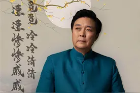 李罡院长《国风·2020》专辑作品《声声慢·寻寻觅觅》上线图片