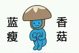 对离职员工的态度能反映出老板的格局图片