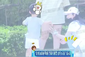 赵丽颖带儿子逛商场！正脸首曝光模样太像爸，躲妈妈怀里撒娇好萌图片
